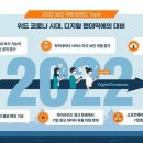 라온디지털 이미지