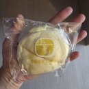 춘향휴게소(완주방향) | ❗️내돈내산❗️춘향휴게소(완주방향) 빵집 추천 "소미미 단팥빵"