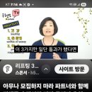 행복한 허브이야기