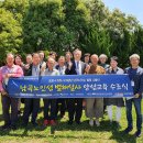 남성마을 이미지