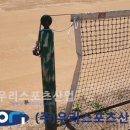 인천해사고등학교 이미지