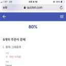 방쌤과외방 이미지