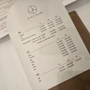 진에스테틱 | 청라피부관리 커스텀 진 에스테틱 얼굴 예뻐진 후기