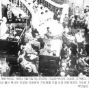 1948년 5월31일 제헌국회 개원식 기도문 이미지