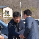 광동리 주민쉼터 이미지