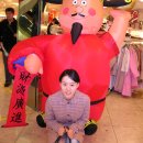 인형백화점 이미지