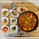 안산 맛집 얼큰동태찌개낭만코다리 사리역 맛집