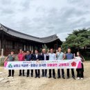 박종만사무소 이미지