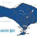 발리 w 풀빌라 리조트~ 할인 가격으로 예약하기