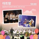 롯데몰 진주점 이미지