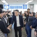 SKT대전둔산사옥 EBN산업경제