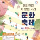 가을바람 이미지