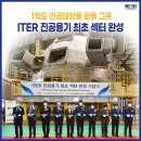 태양그릇