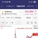 삼전약품(주) 이미지