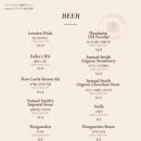 유 아 마이 젤라또(YOU ARE MY GELATO) 이미지