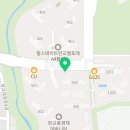 판교대장리치공인중개사사무소 이미지