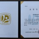 장사랑연합내과의원 이미지