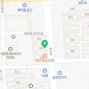 점방(JUMBANG) 이미지