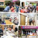 장금용 창원시장 권한대행님 추석인사 방문 이미지