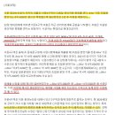 휘경86 이미지