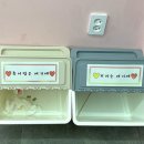 명지탕 | 명지 싱푸탕후루 링고아메 솔직후기
