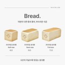 화이트리에