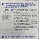 동성의료기2호점 이미지
