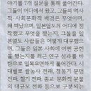 월드문화투어