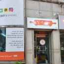 버터앤밀 이미지