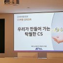 CS메디 이미지