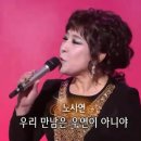 만남노래방 이미지