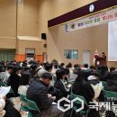 오송솔미초등학교 국제뉴스