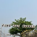 싱마켓