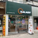 [서울] 샐러디 압구정로데오역점 | 압구정로데오 샐러드, 압구정 포케 (신메뉴 후기)
