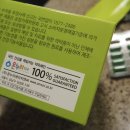 (주)온누리에이치엔씨 이미지