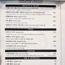 더테이블 판교