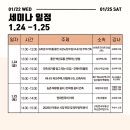 동아건축사사무소 네이버블로그