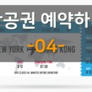 (주)쉐어밸류
