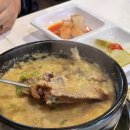 송이네 오이