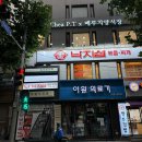 경대 pc&cafe 이미지