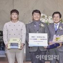 서울환경조합