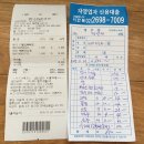 미리내호프 이미지