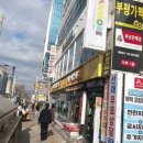 한일안경콘택트 이미지