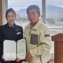 수목리 경로당 백제뉴스