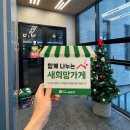 고급양식하양진량점 네이버블로그