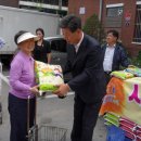 대화약업사 이미지