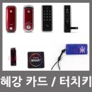 목원빌딩 이미지
