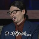 씬네일 - 수성구 시지로3길 66-12 | 씬네일