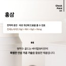 뷰티골드