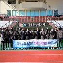 동계시장 이미지